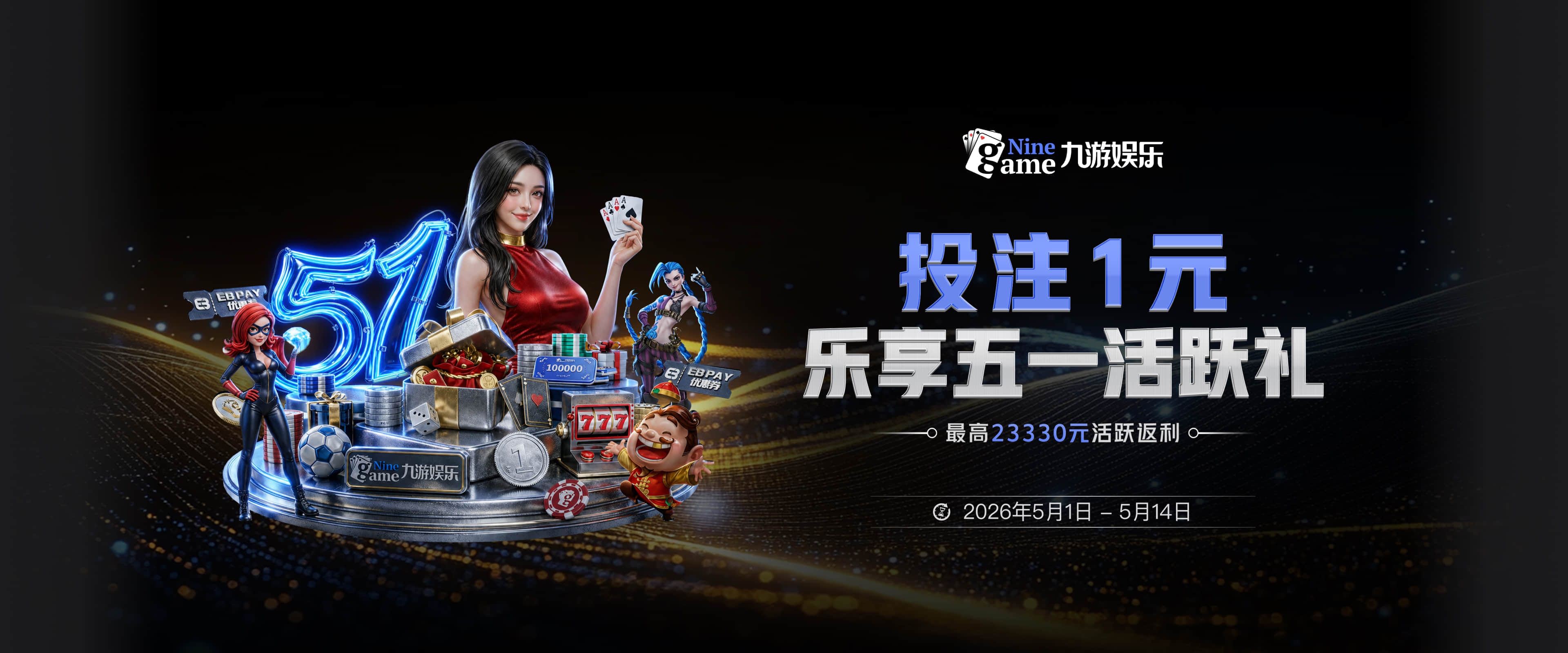 明天12点前见分晓⌛杜伦还有24个小时决定是否接受960万资质报价
