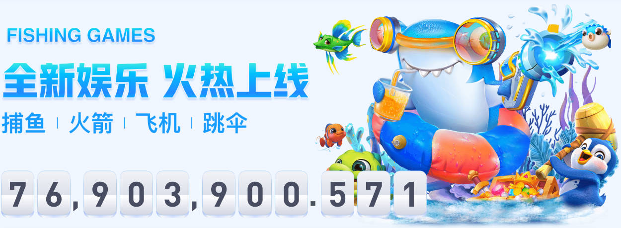 两届金球奖得主来伦敦，沃尔什：我请她吃饭，但路我不熟